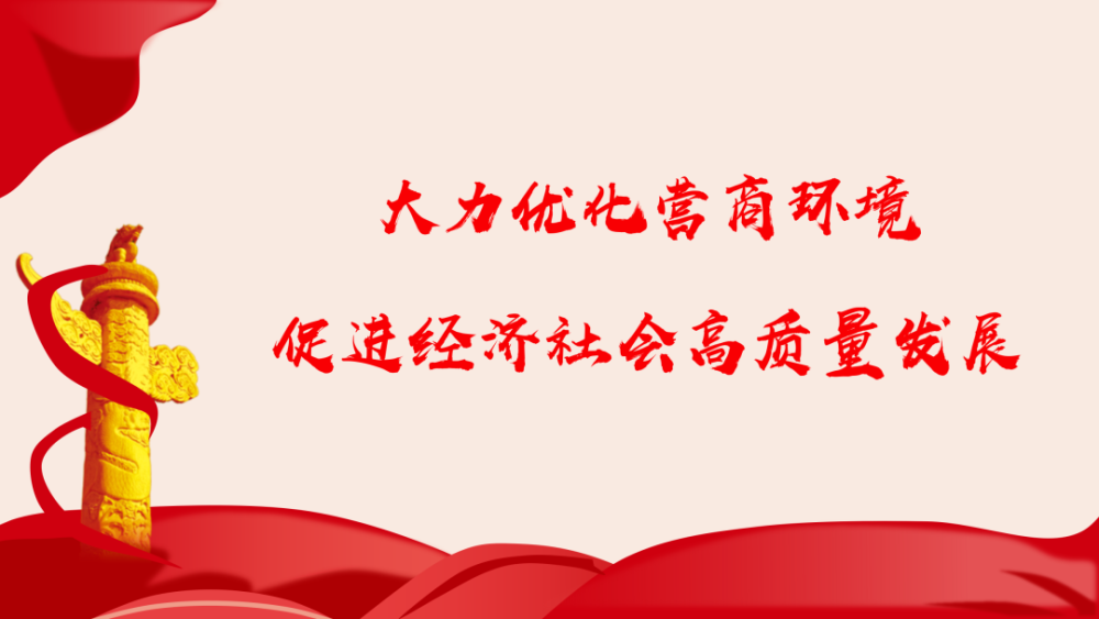 转发关于组织开展2023年广东省技术先进型服务企业认定工作的通知 转发关于组织开展2023年广东省技术先进型服务企业认定工作的通知