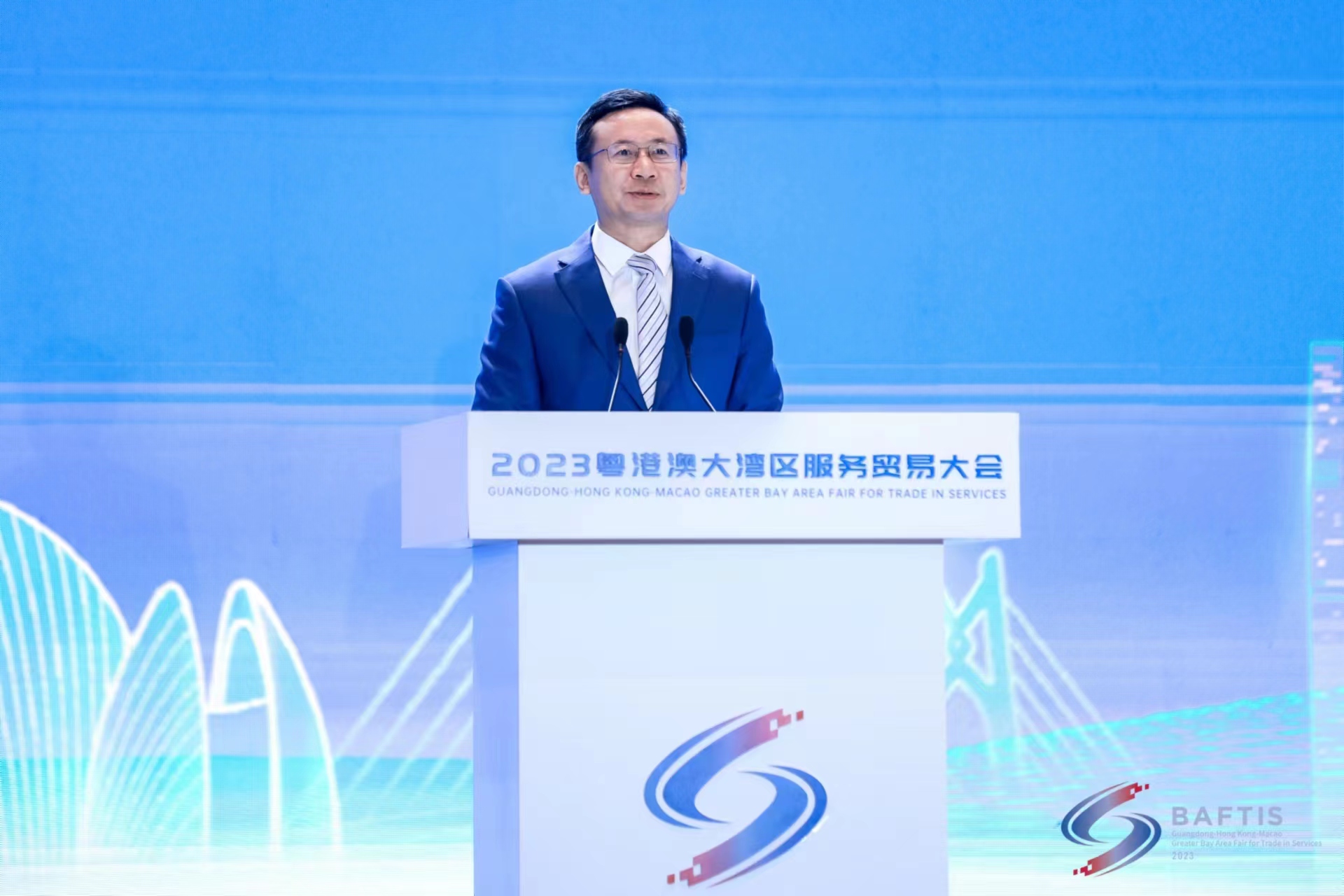 微信图片_20231207191757.jpg 微信图片_20231207191757.jpg